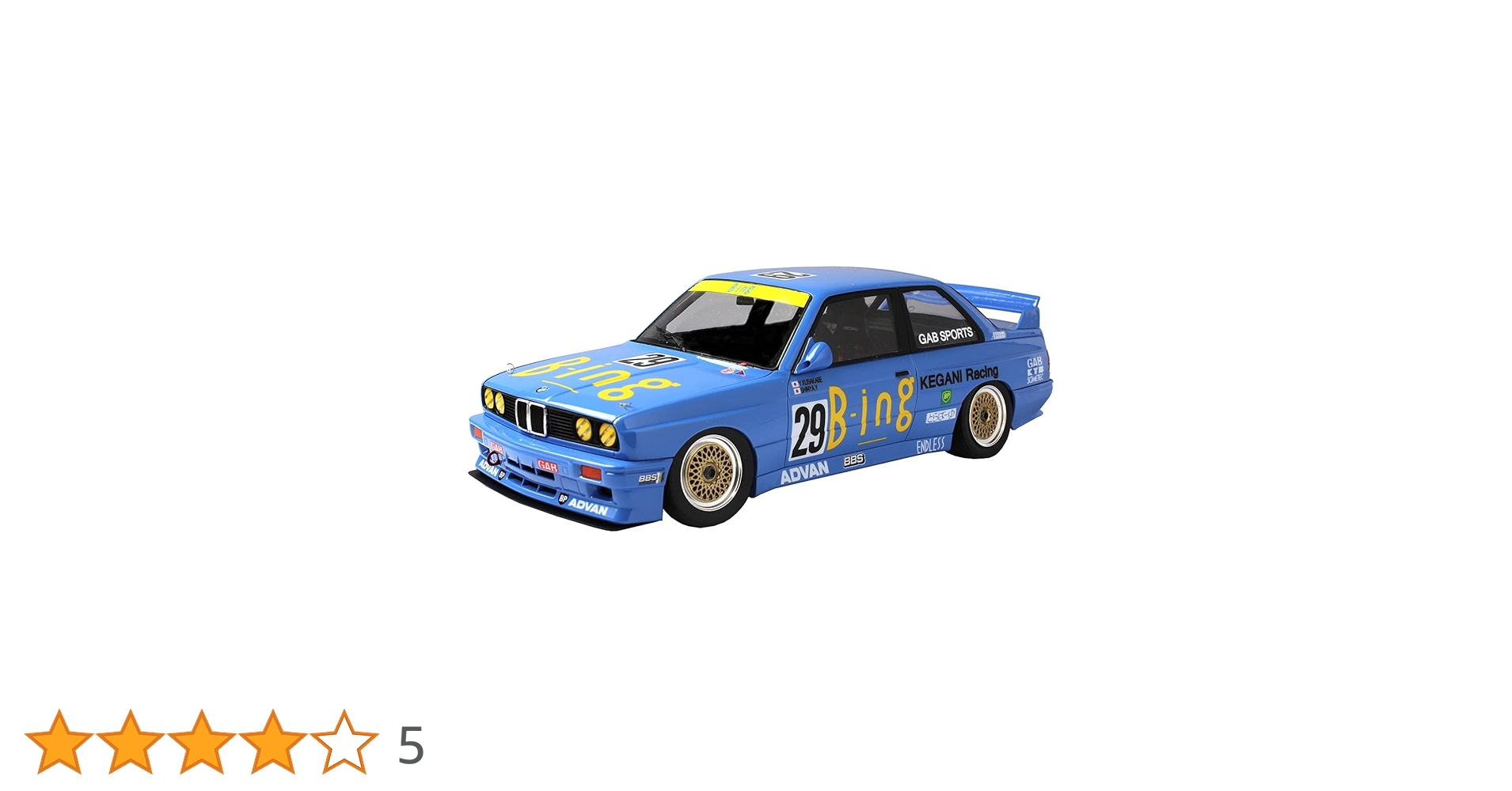 Amazon | プラッツ/NuNu 1/24 レーシングシリーズ BMW M3 E30 Gr
